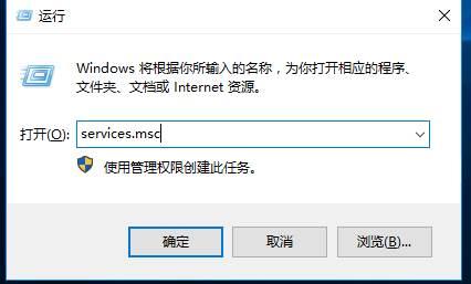 Win10系统没有蓝牙设置怎么解决？