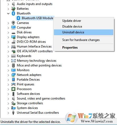 Win10系统没有蓝牙设置怎么解决？