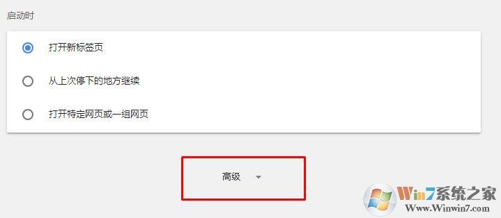 谷歌浏览器右键翻译成中文灰色不可点怎么回事？