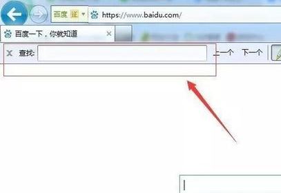 F1-F12都有什么用？小编教你F1~F12按键的详细使用方法！