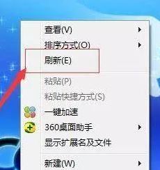 F1-F12都有什么用？小编教你F1~F12按键的详细使用方法！