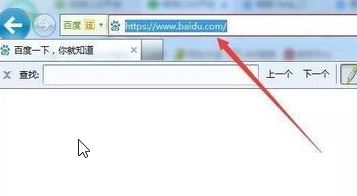 F1-F12都有什么用？小编教你F1~F12按键的详细使用方法！
