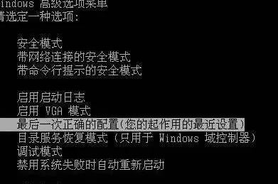 F1-F12都有什么用？小编教你F1~F12按键的详细使用方法！
