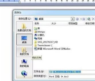 F1-F12都有什么用？小编教你F1~F12按键的详细使用方法！