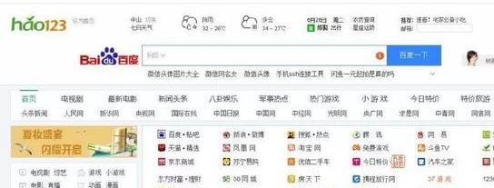 F1-F12都有什么用？小编教你F1~F12按键的详细使用方法！