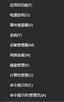 win10系统蓝牙设备搜不到该怎么办？win10无法搜到蓝牙设备的解决方法