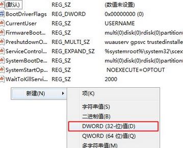 win10系统Windows 资源保护无法启动修复服务该如何解决？