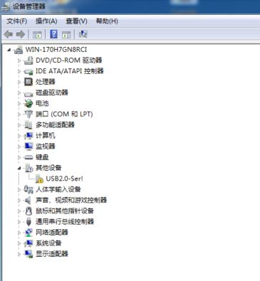 win7系统设备管理器其他设备是什么？win7系统其它设备的安装方法