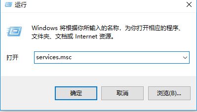 win10系统账户密钥集不存在 错误代码：0x80090016 的解决方法