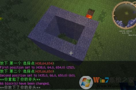 我的世界创世神怎么用？创世神插件使用方法详解！