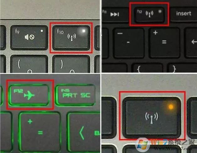 win10系统不能上网该怎么办？win10无线网无法联网的解决方法大全！