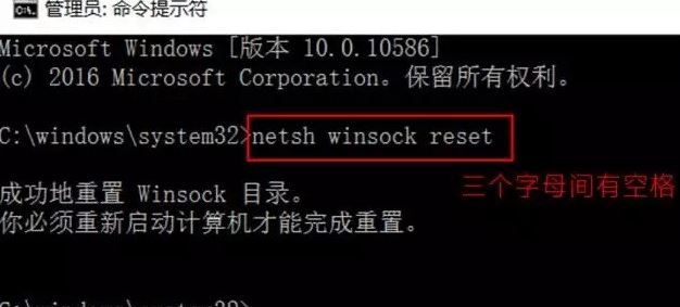 win10系统不能上网该怎么办？win10无线网无法联网的解决方法大全！