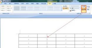 用word怎么做表格？小编教你在Word中画表格的详细操作方法