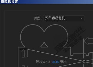 ae摄像机怎么用？AE中摄像机的详细使用方法
