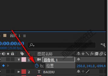 ae摄像机怎么用？AE中摄像机的详细使用方法