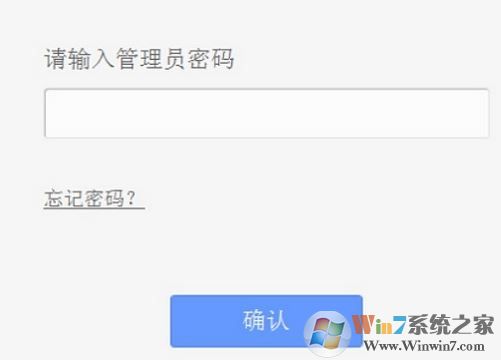 路由器的IP地址怎么修改？教你路由器ip设置方法