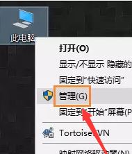 win10怎么设置宽带开机自动连接？win10开机自动宽带连接的方法