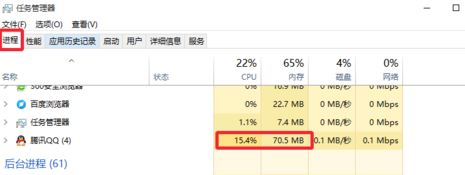 win10键盘单键反应迟钝怎么办？win10键盘打字反应迟钝的优化方法