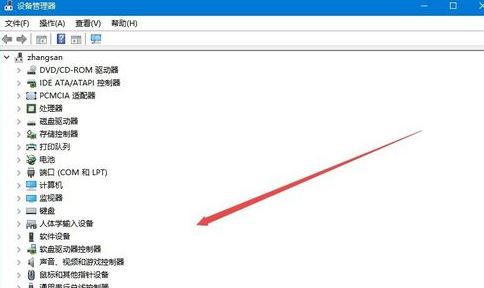 win10怎么查看硬盘信息？win10系统查看硬盘分区大小的方法