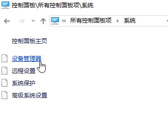 win10两个相同账号怎么回事？win10出现2个登录账户的解决方法