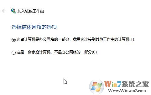win10两个相同账号怎么回事？win10出现2个登录账户的解决方法