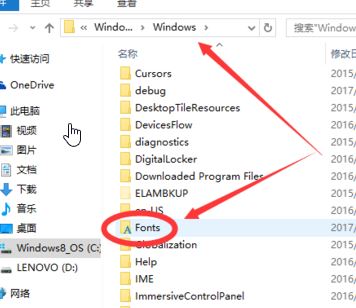 win10 无法删除字体文件夹怎么办？win10的字体无法删除的解决方法