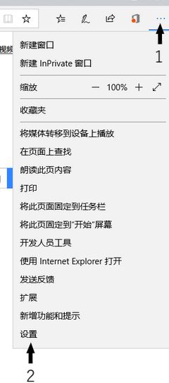 win10Edge阻止下载迅雷 无法下载安装迅雷该怎么办？