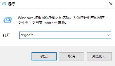 win10输入法异常美式键盘输入法自动消失的解决方法