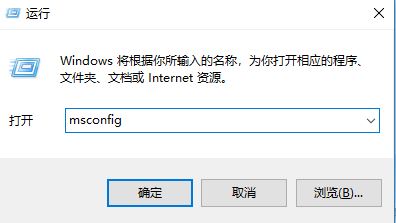 win10运行GTA5出错：Unrecoverable Fault 该怎么办？