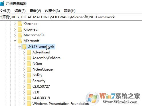 win10提示指向.net framework安装位置该怎么操作？