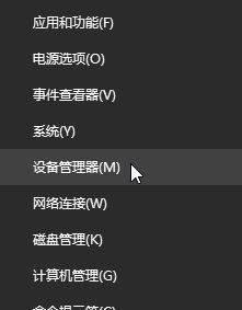 win10为什么总掉无线网？教你杜绝win10无线无故断网
