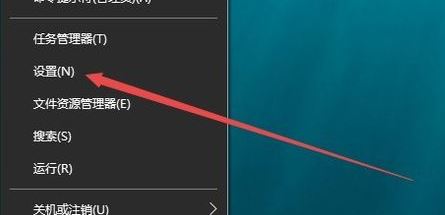 win10cf烟雾头怎么调？最新win10系统调CF烟雾头的方法