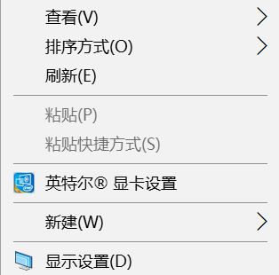 教你在win10右键菜单选项添加图标的方法