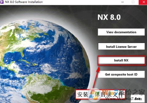 win10系统怎么安装ug？ug怎么在win10安装教程视频教程！
