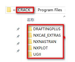 win10系统怎么安装ug？ug怎么在win10安装教程视频教程！