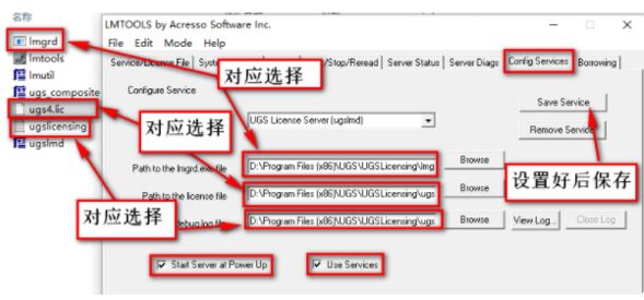 win10系统怎么安装ug？ug怎么在win10安装教程视频教程！