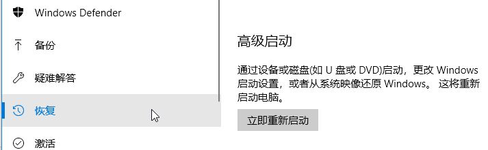 win10玩lol屏幕一闪一闪的怎么办？win10玩英雄联盟闪屏的解决方法