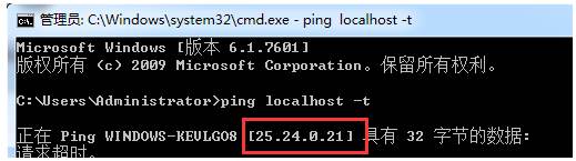 Win10系统下localhost打不开的几种解决方案