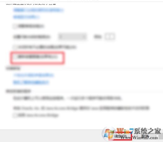 win10怎么把背景图片删除？教你win10的背景图片怎么删除