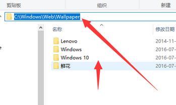 win10怎么把背景图片删除？教你win10的背景图片怎么删除