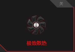联想Y空间是什么？Y空间是怎么用的