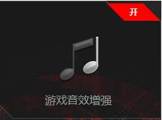 联想Y空间是什么？Y空间是怎么用的
