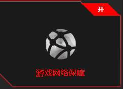 联想Y空间是什么？Y空间是怎么用的