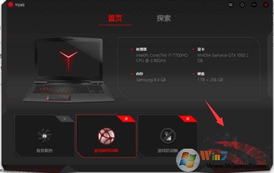 拯救者游戏本Y空间游戏音效增强没有了如何解决？