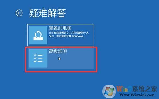 Win10无法启动时如何备份系统内的重要数据文件？