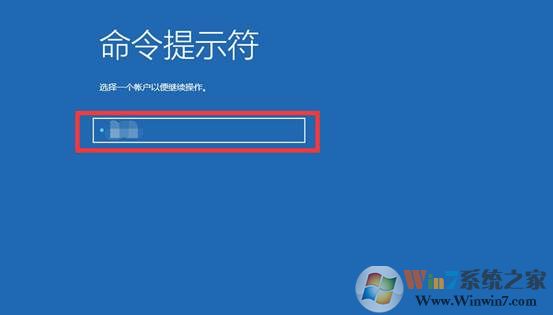 Win10无法启动时如何备份系统内的重要数据文件？