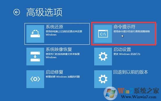 Win10无法启动时如何备份系统内的重要数据文件？