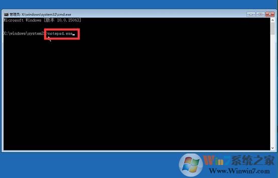Win10无法启动时如何备份系统内的重要数据文件？