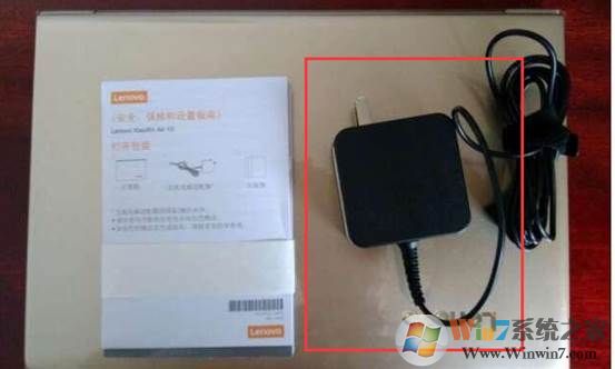 联想小新笔记本在充电时有静电怎么回事