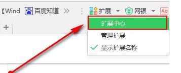 win10电脑怎么打开谷歌浏览器？win10无法打开谷歌浏览器的解决方法